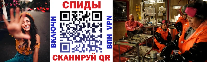 Амфетамин Premium  хочу   omg как зайти  Менделеевск 