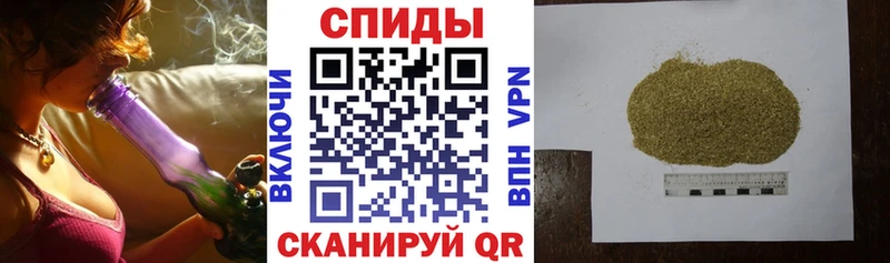 наркота  Менделеевск  БУТИРАТ оксибутират 