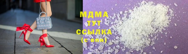 а пвп мука Богданович