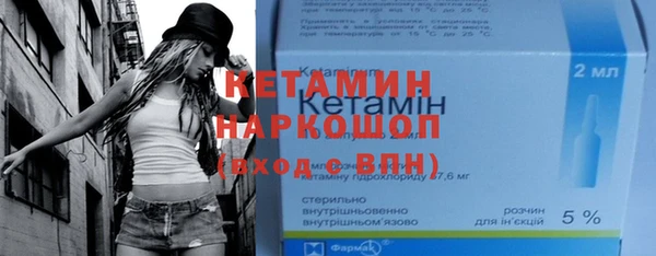 а пвп мука Богданович