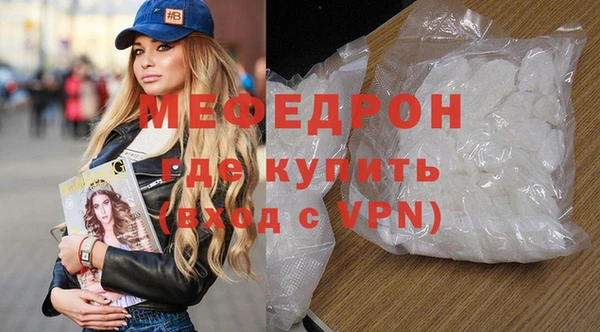 а пвп мука Богданович
