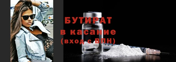 а пвп мука Богданович