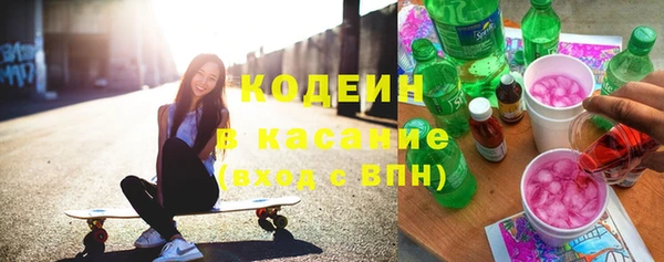 спиды Переславль-Залесский