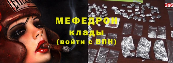 2c-b Пересвет
