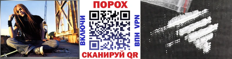 кракен зеркало  Менделеевск  Первитин мет 