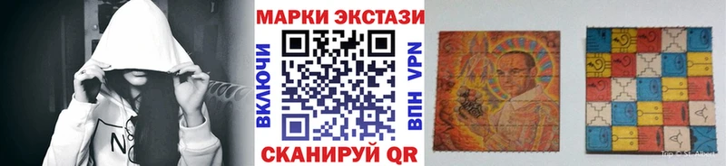 Марки N-bome 1500мкг  MEGA сайт  Менделеевск 
