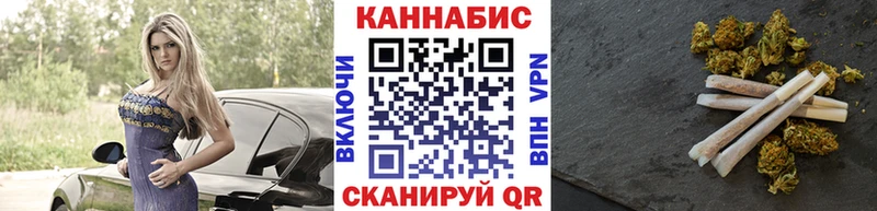 где продают наркотики  Менделеевск  Конопля THC 21% 